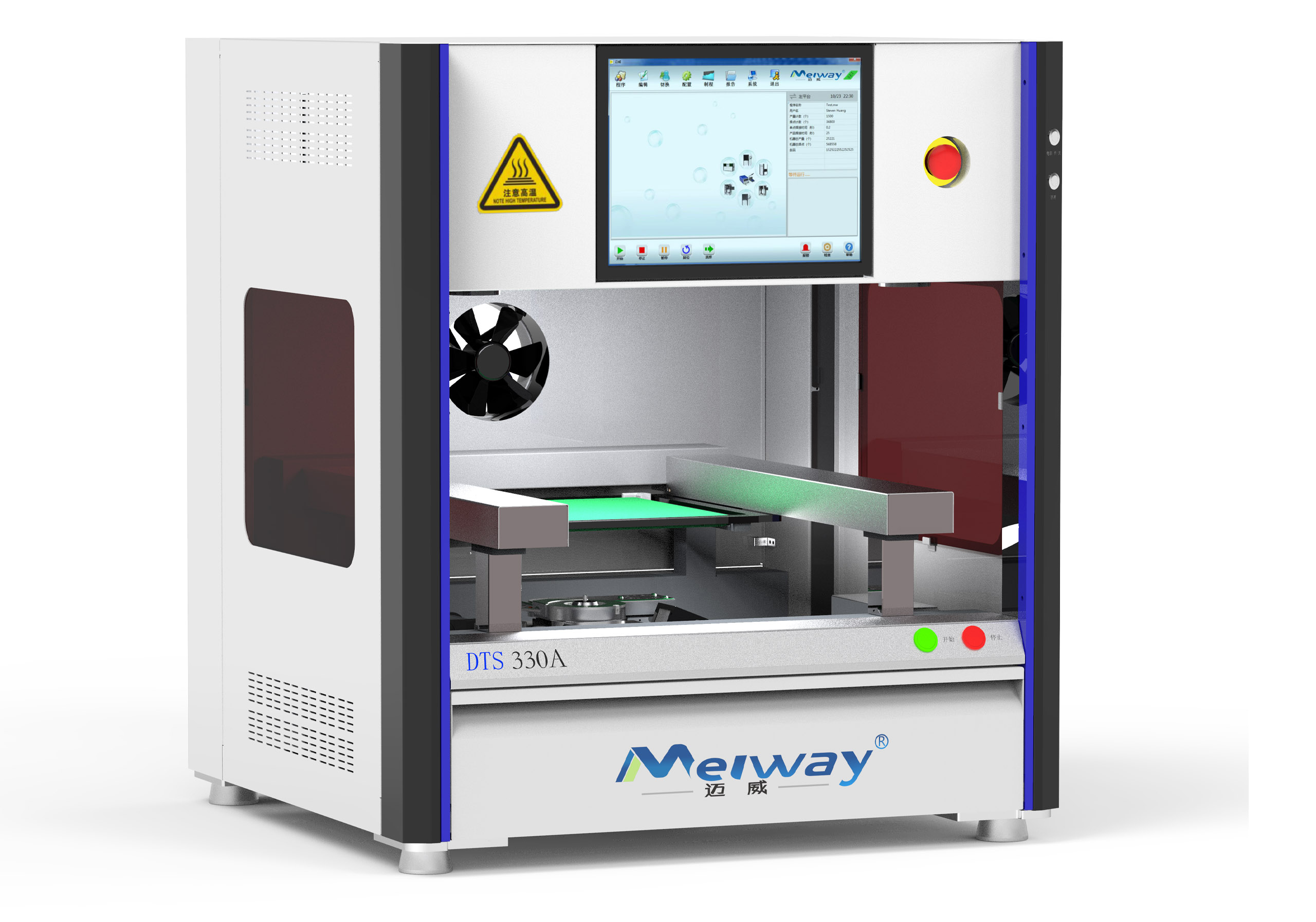 底(di)部槕(zhuo)麵銲錫機