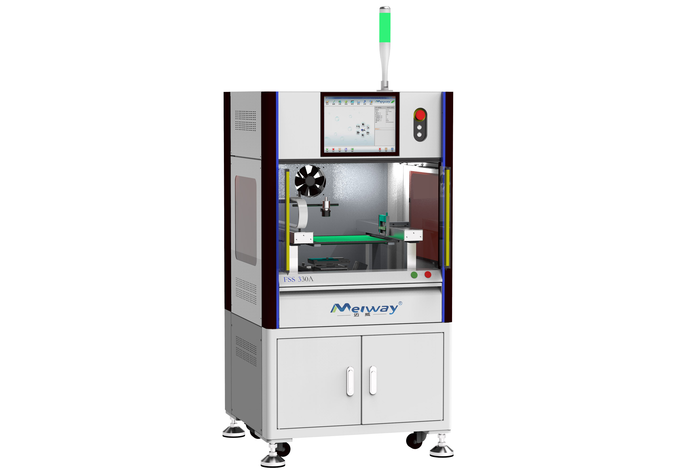 FSS-330A底部槕麵(mian)銲錫機